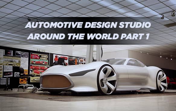 AUTOMOTIVE DESIGNING STUDIOS WORLDWIDE | Blogs | Creactive